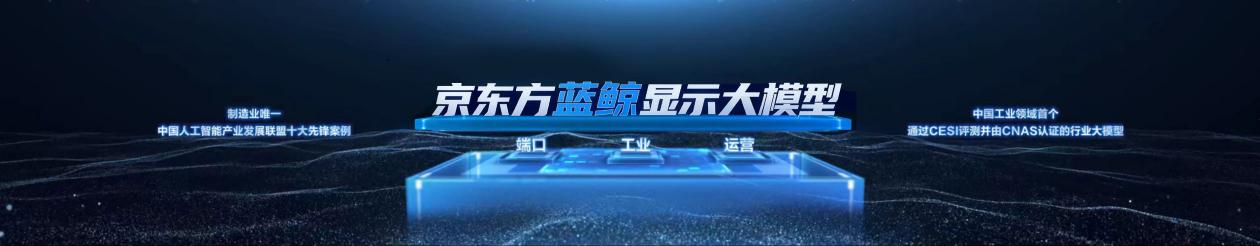 1763693944211093.png 图片9_副本.png