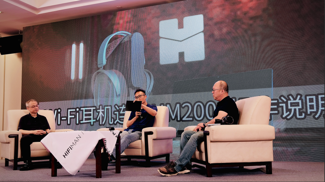 发布会图.png