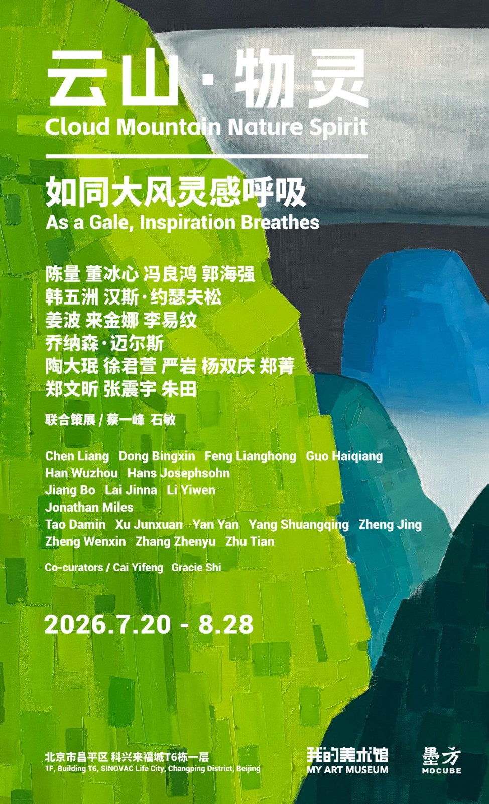1784694657786620.jpg 图片1_副本.jpg