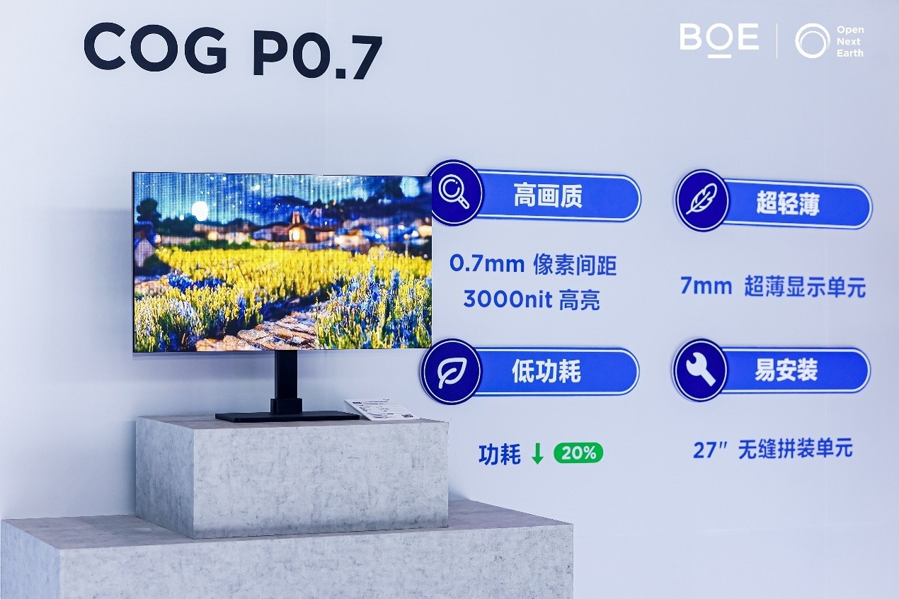 1787738545287296.jpg 图片7_副本.jpg