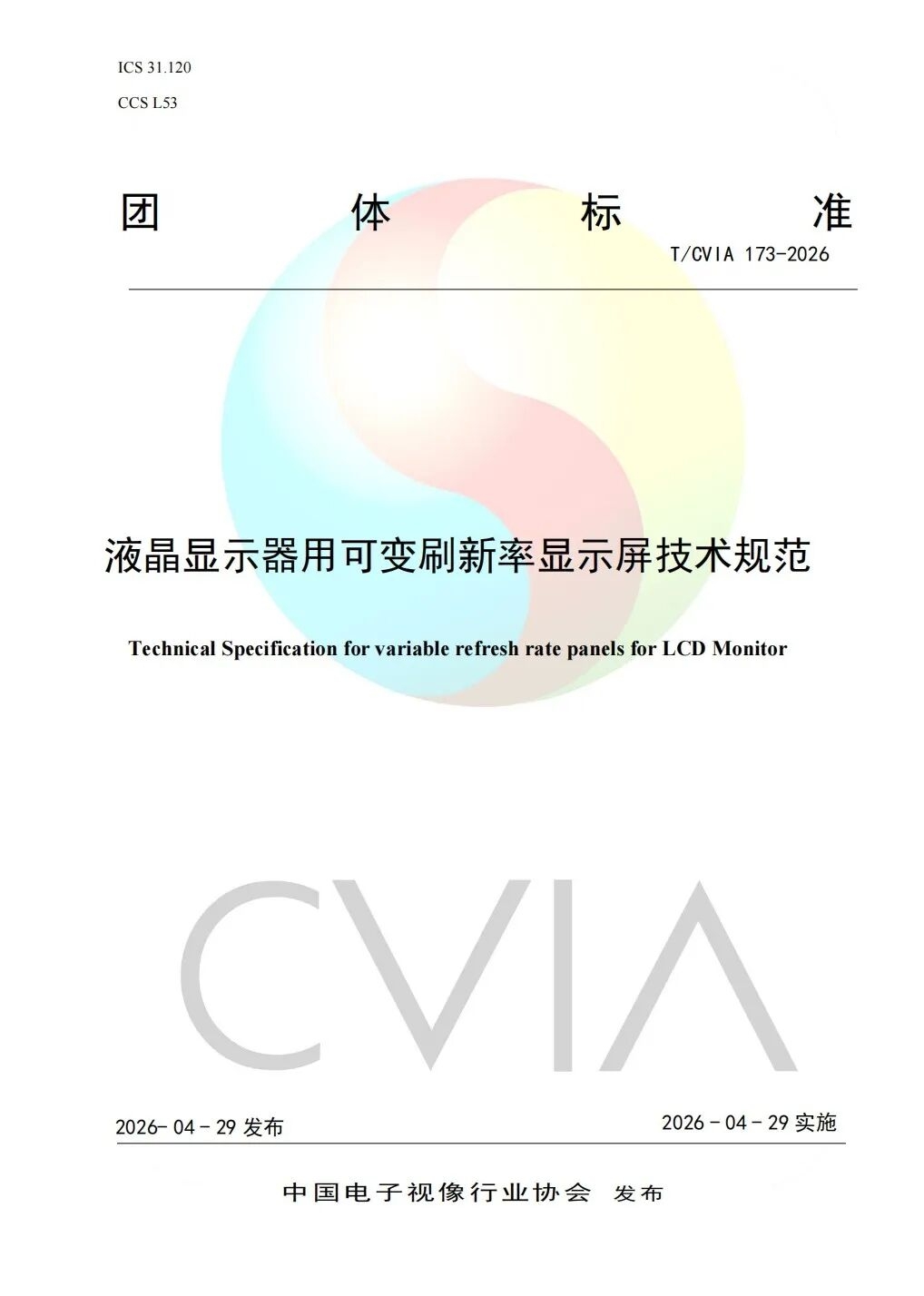 1787738678454628.jpg 图片13_副本.jpg